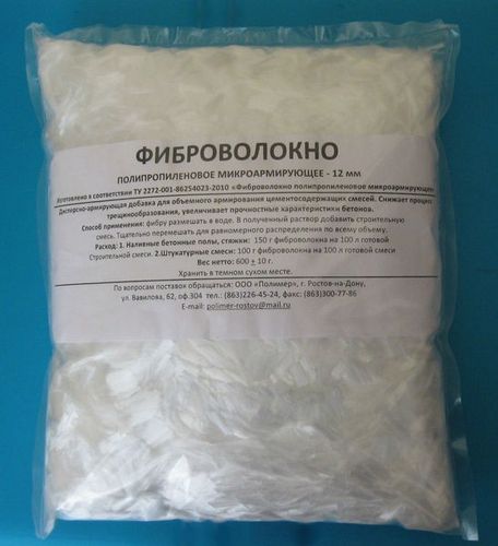 Бетонная стяжка пола своими руками - инструкции! (стяжка, бетонный) Бетонная стяжка пола своими руками - инструкции!