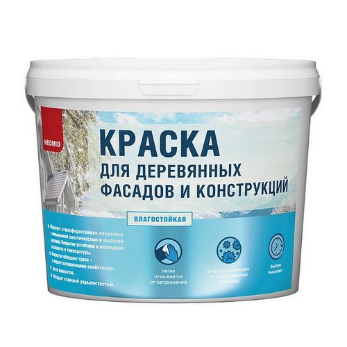 Чем покрасить деревянный дом снаружи: какая краска для наружных работ лучше, отзывы, как выбрать и прочее (краска, фасад) Чем покрасить деревянный дом снаружи: какая краска для наружных работ лучше, отзывы, как выбрать и прочее