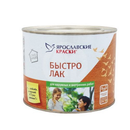 Чем покрасить деревянный дом снаружи: какая краска для наружных работ лучше, отзывы, как выбрать и прочее (краска, фасад) Чем покрасить деревянный дом снаружи: какая краска для наружных работ лучше, отзывы, как выбрать и прочее