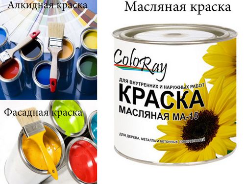 Чем покрасить вагонку на балконе: выбираем лак, пропитки, краску (краска, вагонки) Чем покрасить вагонку на балконе: выбираем лак, пропитки, краску