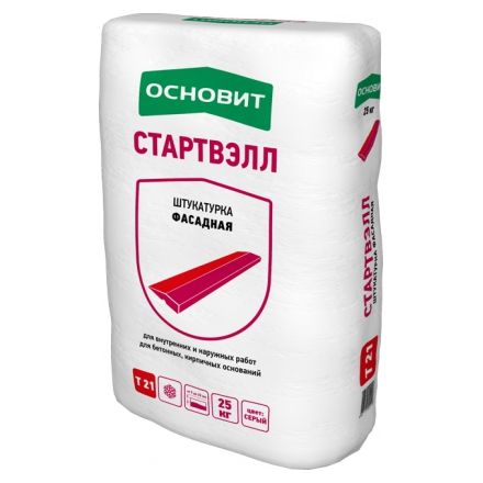 Фасадная штукатурка для газобетона: выбор + инструкция по нанесению