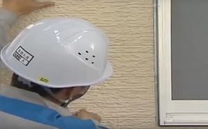 Японские фасадные панели для наружной отделки дома - характеристики, монтаж