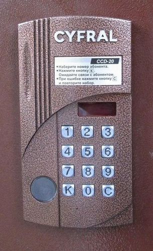 Как открыть домофон без ключа: Метаком и Визит, от Cyfral код, как Vizit взломать и Eltis, Цифрал узнать для открытия (открыть, вызов, ключ) Как открыть домофон без ключа: Метаком и Визит, от Cyfral код, как Vizit взломать и Eltis, Цифрал узнать для открытия