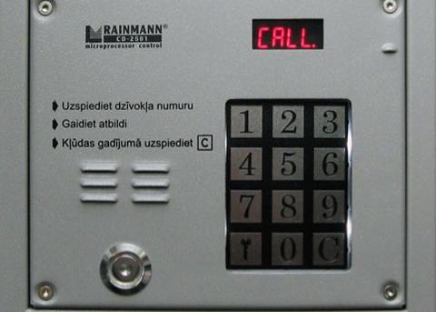 Как открыть домофон без ключа: Метаком и Визит, от Cyfral код, как Vizit взломать и Eltis, Цифрал узнать для открытия (открыть, вызов, ключ) Как открыть домофон без ключа: Метаком и Визит, от Cyfral код, как Vizit взломать и Eltis, Цифрал узнать для открытия