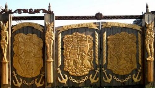 Как сделать штакетник резной своими руками. Фото, цена (резьба, штакетник) Как сделать штакетник резной своими руками. Фото, цена