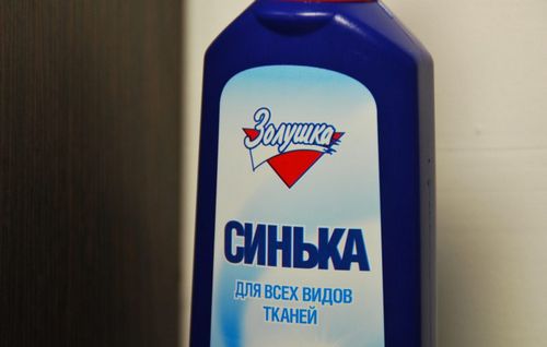 Как стирать и гладить тюль? При какой температуре производить стирку в стиральной машине-автомат (тюль, стирка) Как стирать и гладить тюль? При какой температуре производить стирку в стиральной машине-автомат