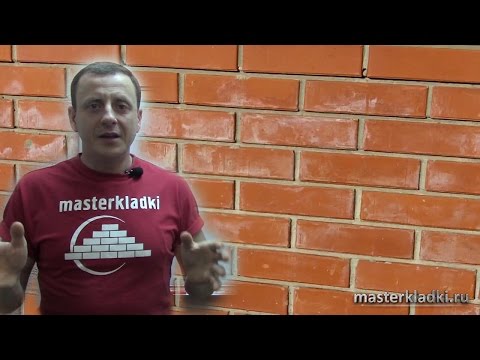 Как убрать высолы на кирпиче: фото, видео инструкция
