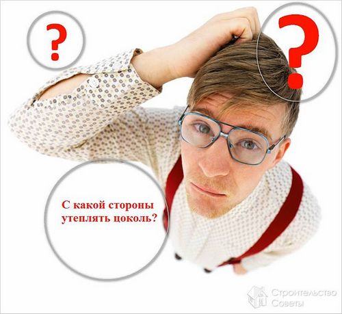 Как утеплить цоколь дома - технология утепления цоколя