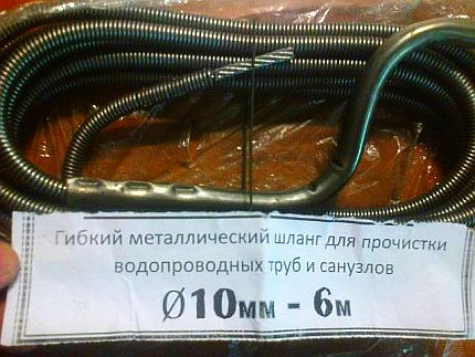 Как выбрать и правильно применить трос для прочистки труб