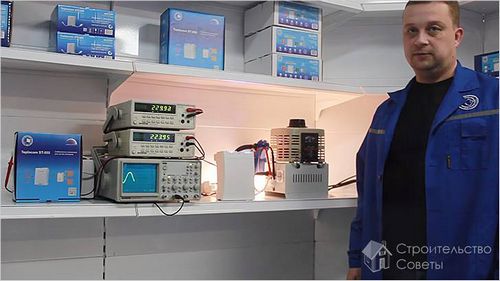 Как выбрать стабилизатор напряжения для газового котла - выбор подходящего стабилизатора (котел, стабилизатор) Как выбрать стабилизатор напряжения для газового котла - выбор подходящего стабилизатора