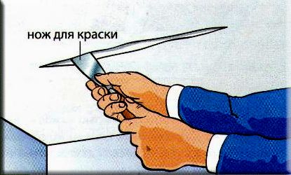 Как заделать трещину на потолке своими руками (трещина, потолок, заделать) Как заделать трещину на потолке своими руками