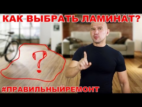 Какой пол сделать на кухне лучше: полезные советы с фото