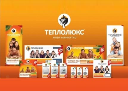 Какой теплый пол выбрать: востребованные виды и лучшие фирмы (система, пол) Какой теплый пол выбрать: востребованные виды и лучшие фирмы