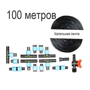 Капельный полив в теплице своими руками: секреты выбора и монтаж