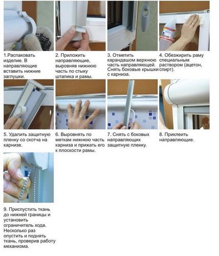 Кассетные рулонные шторы на пластиковые окна: 15 фото (штора, окно) Кассетные рулонные шторы на пластиковые окна: 15 фото