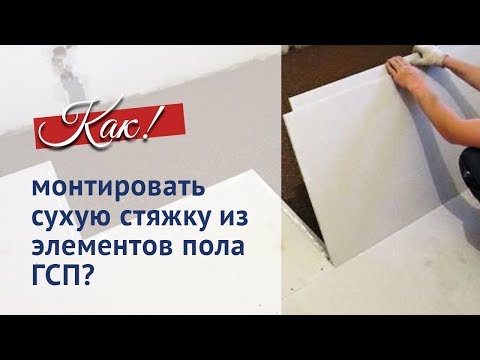 Керамзит: фото, технические характеристики, отзывы, видео (керамзит, марка) Керамзит: фото, технические характеристики, отзывы, видео