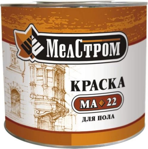 Краска для деревянного пола: чем покрасить деревянный пол из досок в доме, покраска поверхности быстросохнующим износостойким составом без запаха (краска, покрытие) Краска для деревянного пола: чем покрасить деревянный пол из досок в доме, покраска поверхности быстросохнующим износостойким составом без запаха