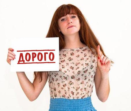 Краска для деревянного пола: чем покрасить деревянный пол из досок в доме, покраска поверхности быстросохнующим износостойким составом без запаха (краска, покрытие) Краска для деревянного пола: чем покрасить деревянный пол из досок в доме, покраска поверхности быстросохнующим износостойким составом без запаха