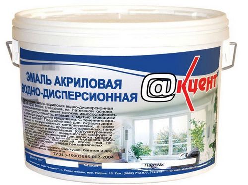 Краска для деревянного пола: чем покрасить деревянный пол из досок в доме, покраска поверхности быстросохнующим износостойким составом без запаха (краска, покрытие) Краска для деревянного пола: чем покрасить деревянный пол из досок в доме, покраска поверхности быстросохнующим износостойким составом без запаха