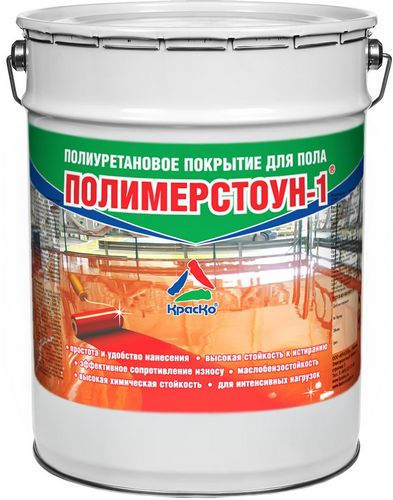 Краска для деревянного пола: чем покрасить деревянный пол из досок в доме, покраска поверхности быстросохнующим износостойким составом без запаха (краска, покрытие) Краска для деревянного пола: чем покрасить деревянный пол из досок в доме, покраска поверхности быстросохнующим износостойким составом без запаха