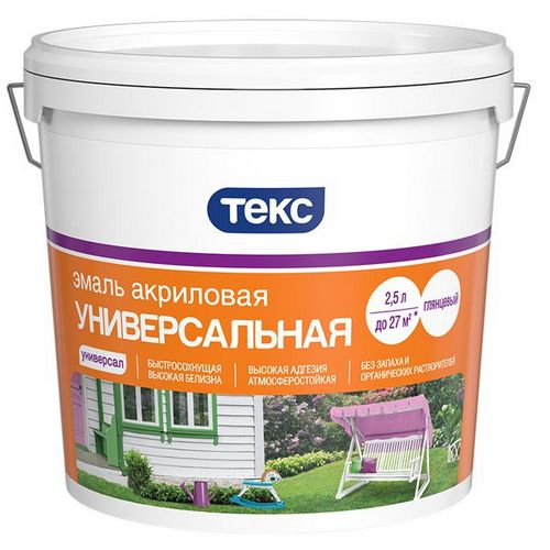 Краска для окон - лучшие производители + инструкция по нанесению (краска, окно) Краска для окон - лучшие производители + инструкция по нанесению
