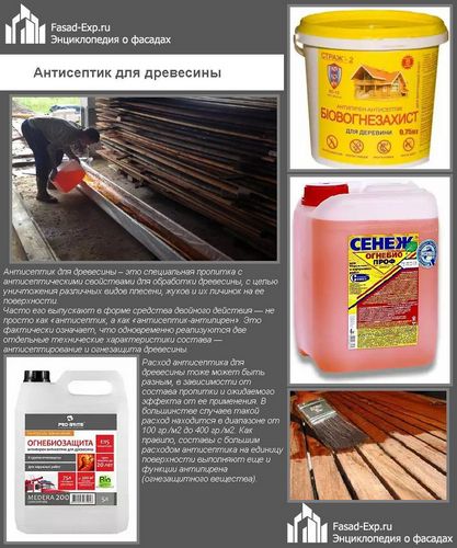 Крепление сайдинга к деревянному дому своими руками - лучшая инструкция! (планка, монтаж) Крепление сайдинга к деревянному дому своими руками - лучшая инструкция!
