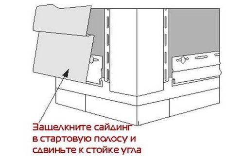 Крепление сайдинга к деревянному дому своими руками - лучшая инструкция! (планка, монтаж) Крепление сайдинга к деревянному дому своими руками - лучшая инструкция!