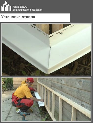 Монтаж фасадных панелей своими руками - пошаговые инструкции! (панель, установка) Монтаж фасадных панелей своими руками - пошаговые инструкции!
