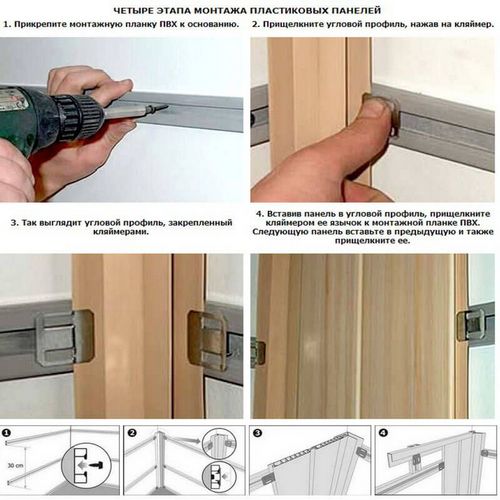 Отделка балкона вагонкой изнутри своими руками: подробная инструкция!