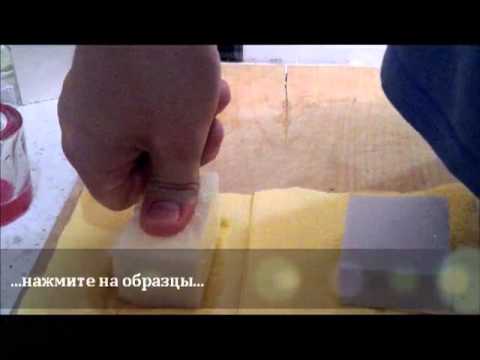 Пенополистирол: фото, технические характеристики, отзывы, видео (пенополистирола, пенополистирол) Пенополистирол: фото, технические характеристики, отзывы, видео