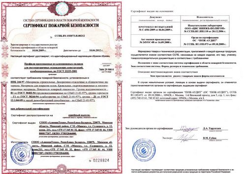 Плитка для печи (49 фото): огнеупорная и жаростойкая керамическая облицовочная плитка для каминов и печей, использование жаропрочной облицовки