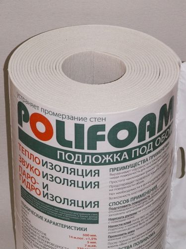 Подложка под обои: рулонный полифом и пенолон, утеплитель для стен внутри квартиры, отзывы мастеров (стен, обои) Подложка под обои: рулонный полифом и пенолон, утеплитель для стен внутри квартиры, отзывы мастеров