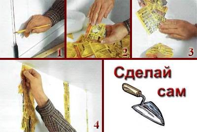 Поклейка обоев в технике пэчворк