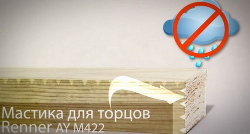 Покраска деревянного дома снаружи: фото, видео инструкция (дом, покраска) Покраска деревянного дома снаружи: фото, видео инструкция