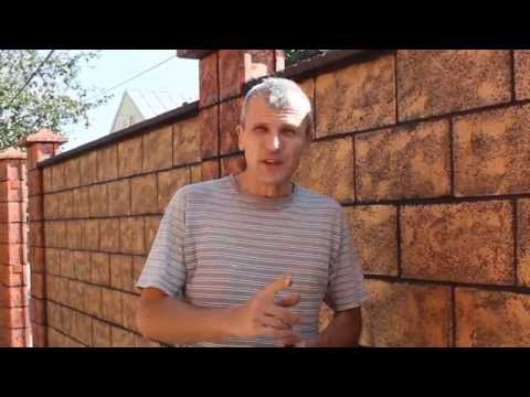 Покраска забора своими руками: фото, видео инструкция