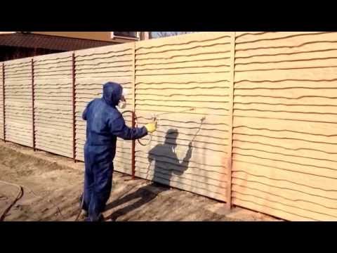 Покраска забора своими руками: фото, видео инструкция