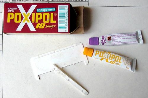 Поксипол, цена