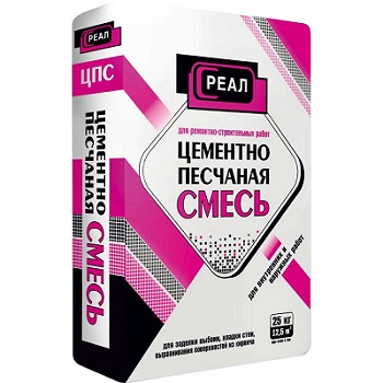 Порог на балкон: из пластика и керамической плитки своими руками