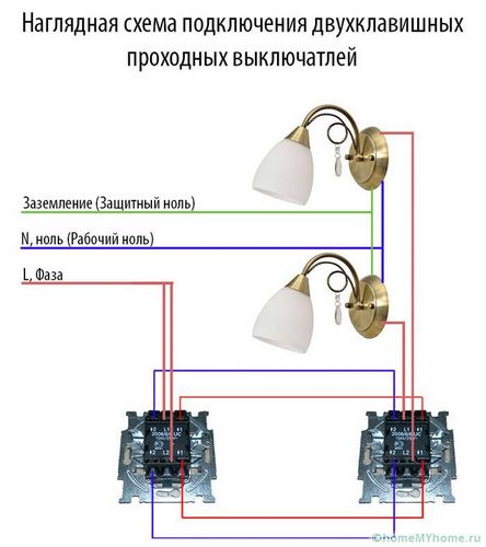 Проходной выключатель: схема подключения на 2 точки, выбор, цены (выключатель, схема) Проходной выключатель: схема подключения на 2 точки, выбор, цены
