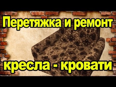 Реставрация мебели своими руками: фото, видео инструкция (мебель, лак) Реставрация мебели своими руками: фото, видео инструкция