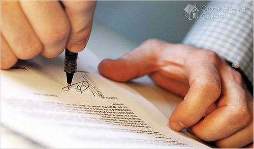 С чего начать строительство дома - строим загородный дом своими руками