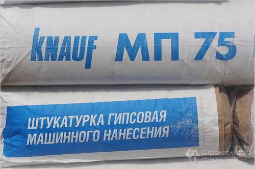 Штукатурка стен машинным способом - как выполнить механическую штукатурку стен (раствор, стен) Штукатурка стен машинным способом - как выполнить механическую штукатурку стен