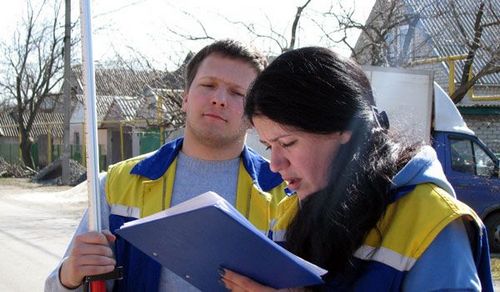 Ситуационный план земельного участка (план, участок) Ситуационный план земельного участка