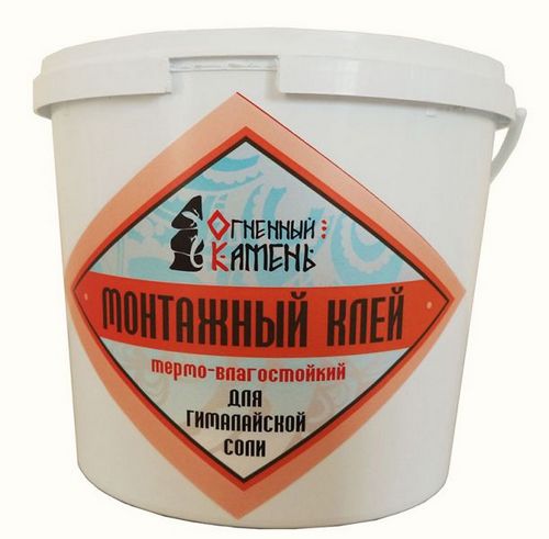 Соляная баня