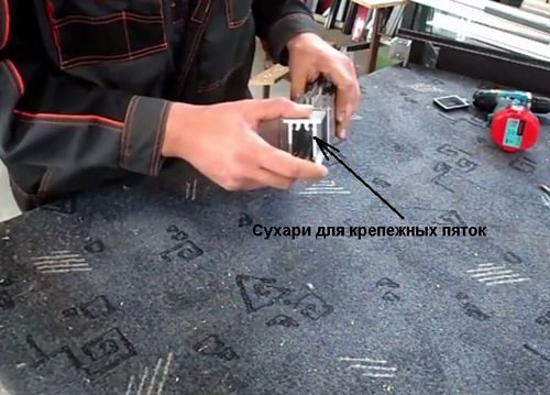 Светопрозрачные конструкции из алюминиевого профиля: сборка и монтаж своими руками