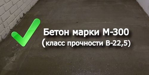 Технология укладки водяного теплого пола своими руками пошагово! (труба, пол) Технология укладки водяного теплого пола своими руками пошагово!