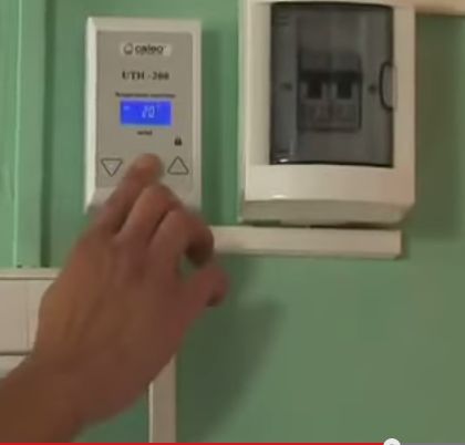 Теплый электрический пол под ламинат: Инструкция и Видео!