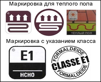 Теплый пол под ламинат: монтаж и устройство тёплого пола