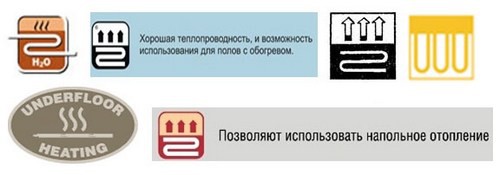 Укладка теплого пола под ламинат - характерные нюансы (пол, теплый) Укладка теплого пола под ламинат - характерные нюансы