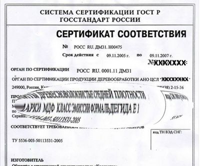 Укладка теплого пола под ламинат - характерные нюансы (пол, теплый) Укладка теплого пола под ламинат - характерные нюансы